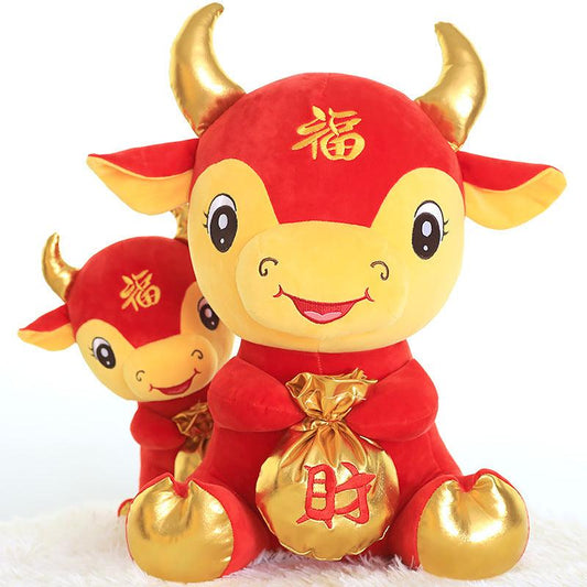 Cute Cow Doll Plush Toy Festive New Year Zodiac Mascot - Plushies
