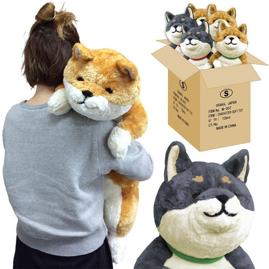 31" Japan Giant Shiba Inu Doge Dog Plush Dog Toys, Great Gifts for Kids - Plushies