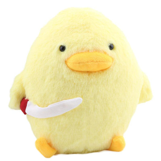 Little Yellow Duck Doll With Knife Ragdoll Cute Duck Plush Toy - Plushies