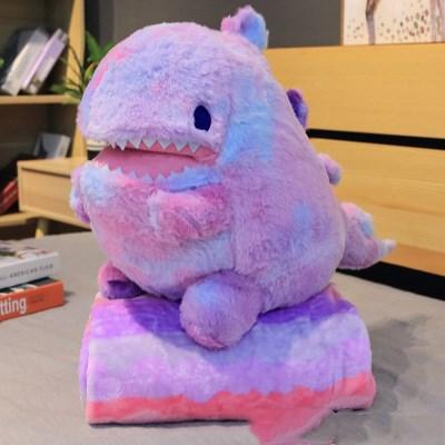 23.5" Kawaii Large Rainbow Rainbow Dinosaur Plush Toy with Blanket, Great Gift for Kids - Plushies