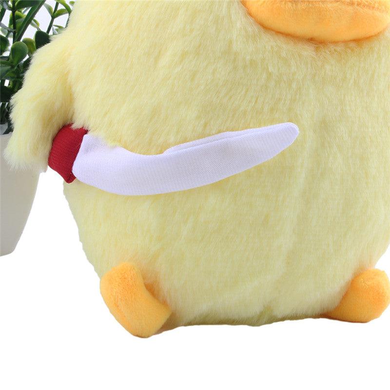 Little Yellow Duck Doll With Knife Ragdoll Cute Duck Plush Toy - Plushies